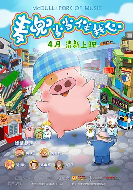 欧美一区永久视频免费观看